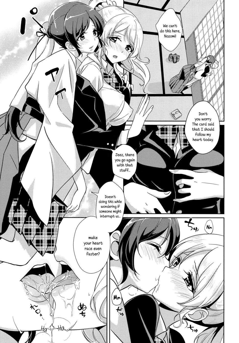 Hentai Manga Comic-Dear Secrets-Read-6